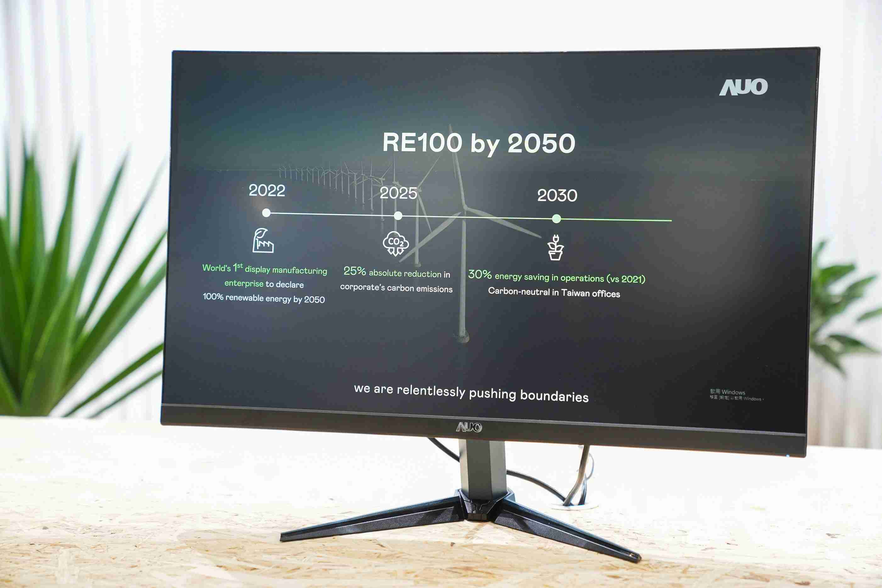 红龙扑克关注产品生命周期各阶段的永续性，，携手客户、、、供货商实践永续原物料，，，，积极将再生原物料导入绿色产品，，，在DJSI永续原物料项目获得同产业最高分